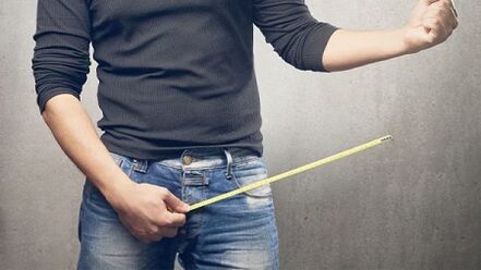 penis measurement before its increase